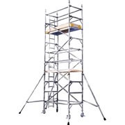 Single Width Scaffold Towers