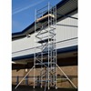 Hilyte 500 Single Width Tower (2.5m Length)