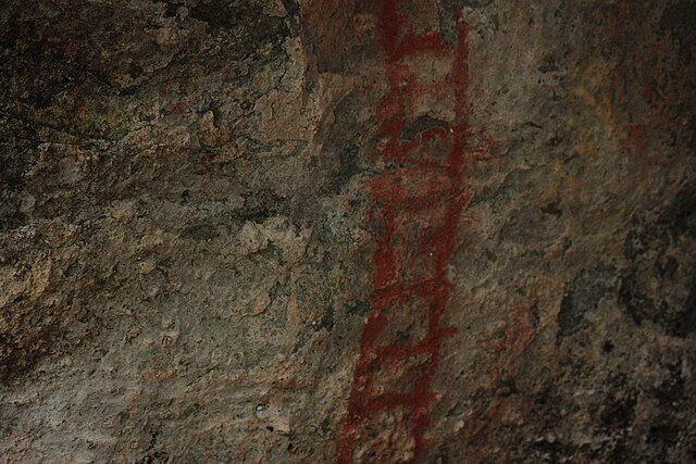 Ladder cave painting